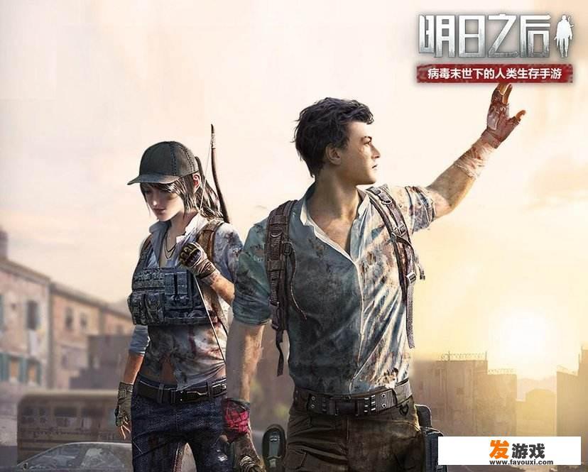 在家太无聊，希望推荐几个和朋友联机的生存手游可以吗，肝不肝没问