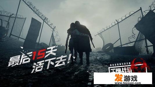 在家太无聊，希望推荐几个和朋友联机的生存手游可以吗，肝不肝没问