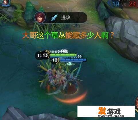 王者荣耀开音响玩游戏有哪些彩蛋呢