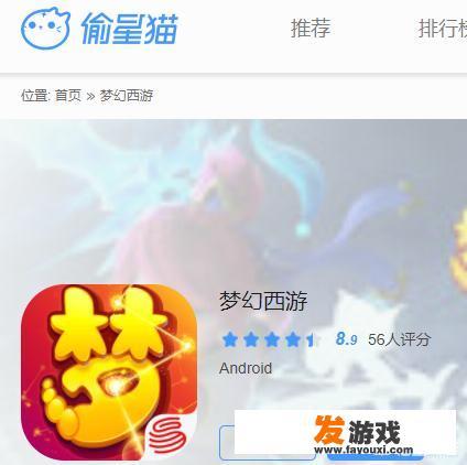 手游每月氪金多少