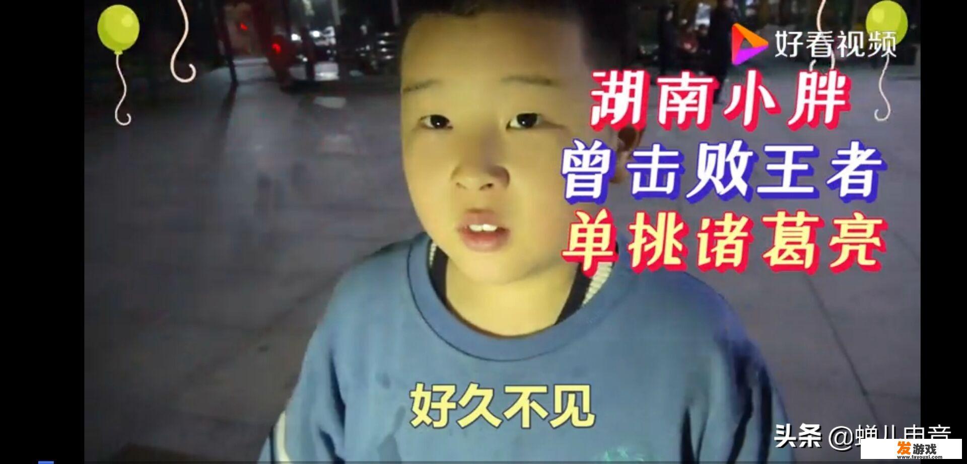 小胖和小亚合买一张游戏卡，他两的钱还余12.6元。如果单独买，小胖却4.7，小亚缺3.7，这张游戏