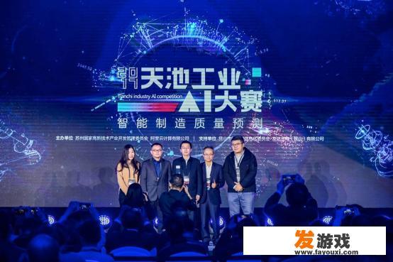开发者在阿里云做开发有什么好处