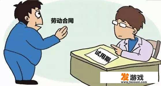 游戏整改是哪个部门审核