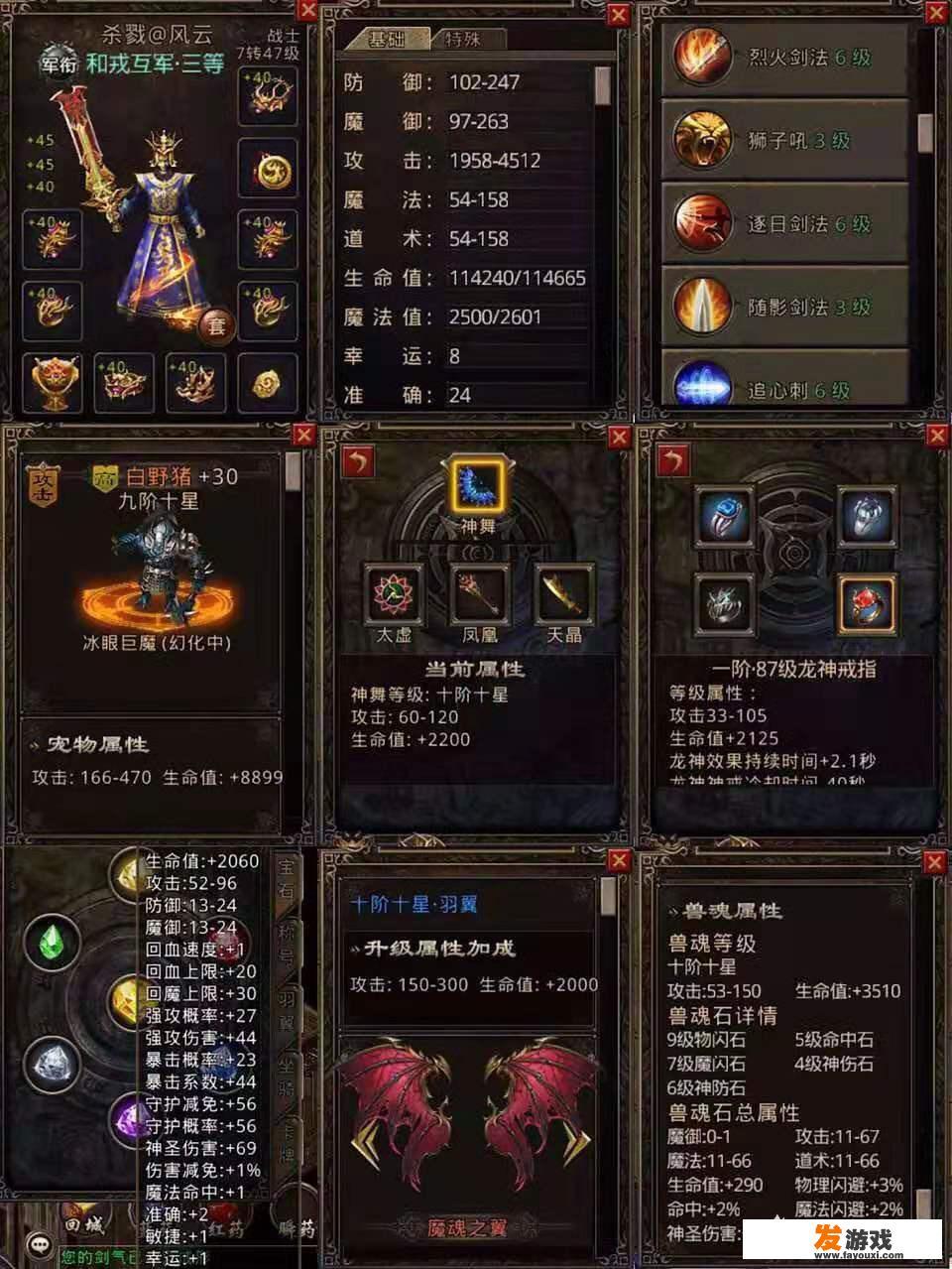 什么游戏适合女生玩养老的