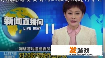 橙光未成年有时间限制吗