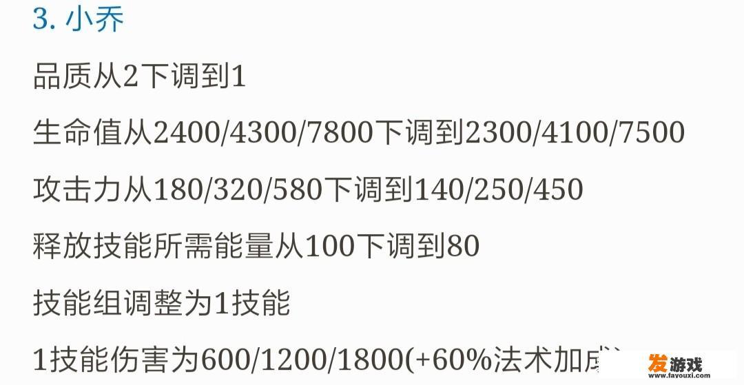 pokemmo双斧战龙地震怎么学