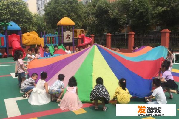 幼儿园游戏分类