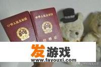 湖里区代练事件：网络安全与信任的双重考验