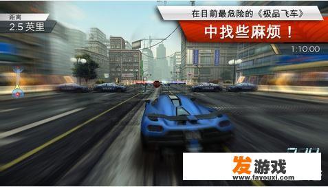 精彩纷呈的手机版卡车变装与驾驶游戏