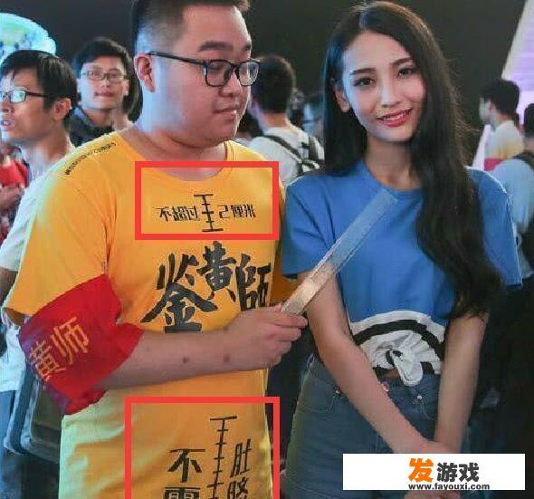 CJ最威风的男人“鉴黄师”，所有小姐姐都得听他安排，一把尺子决定一切，你怎么看