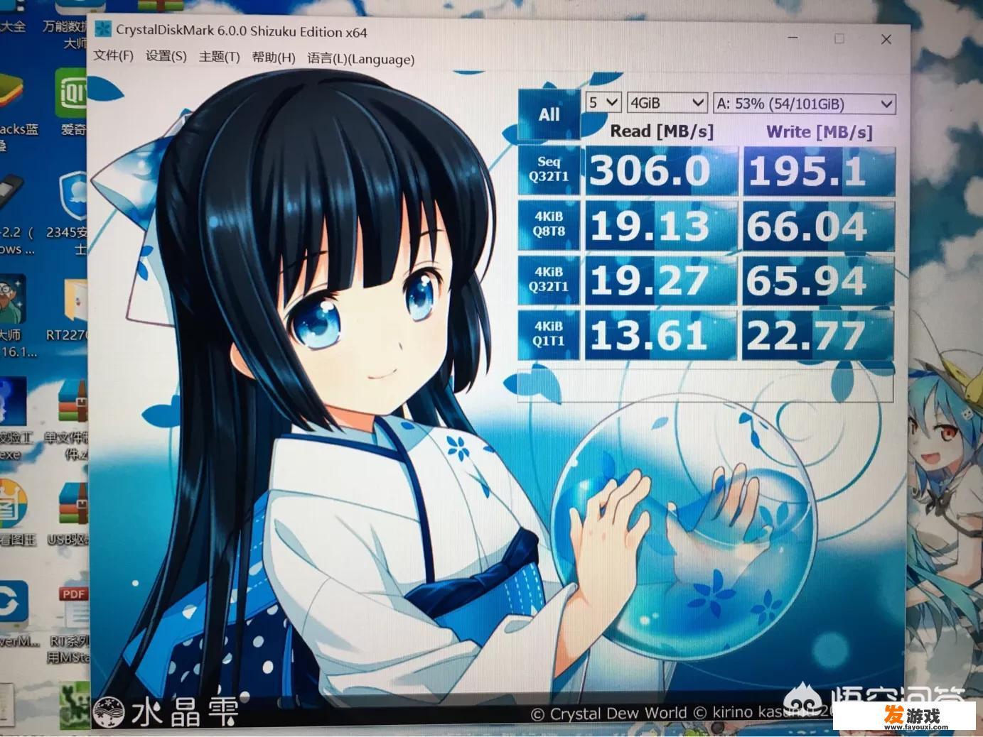 xbox360怎么用硬盘玩游戏