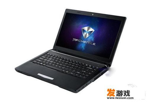地平线4599xxe怎么调校
