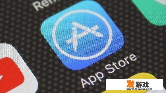 苹果App Store近期清理赌博APP，影响范围有多广