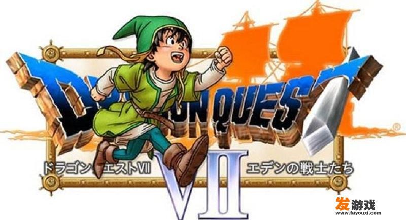pc端，近几年有什么比较优秀的2d日式rpg