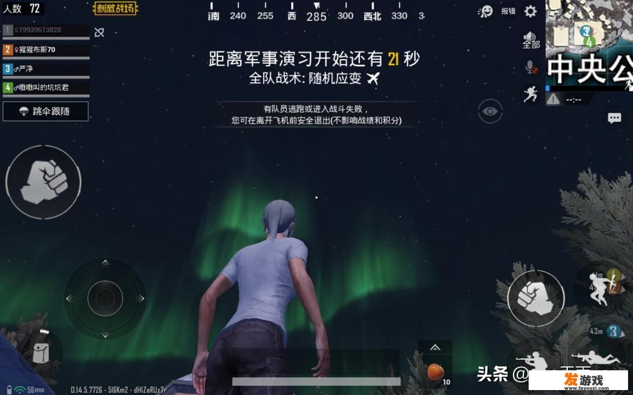 你们玩过的游戏，有哪些玩的好端端的游戏就关服了的