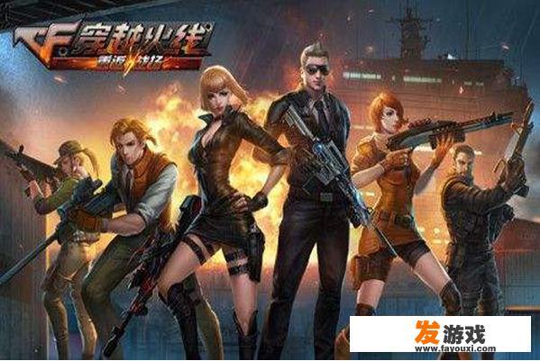 最火的网游是什么