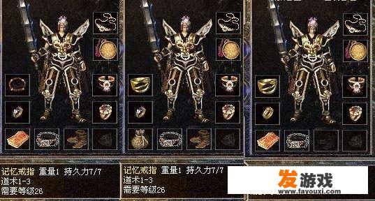 psv游戏卡和记忆棒各自有啥用