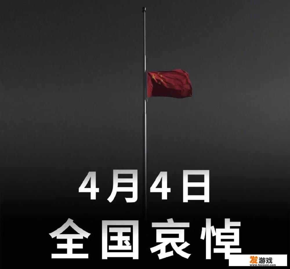 放开那三国3手游开服时间