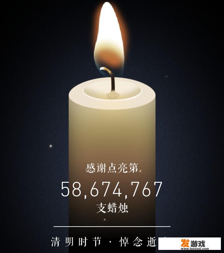 放开那三国3手游开服时间