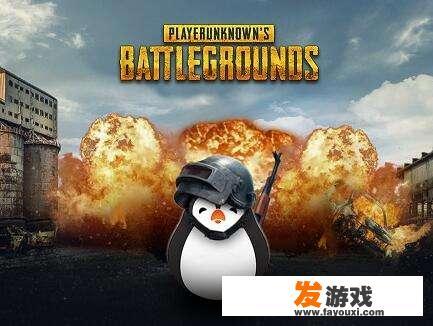 冒险岛联盟的意志迎新暗号是什么