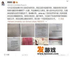 英菲尼迪历任代言人