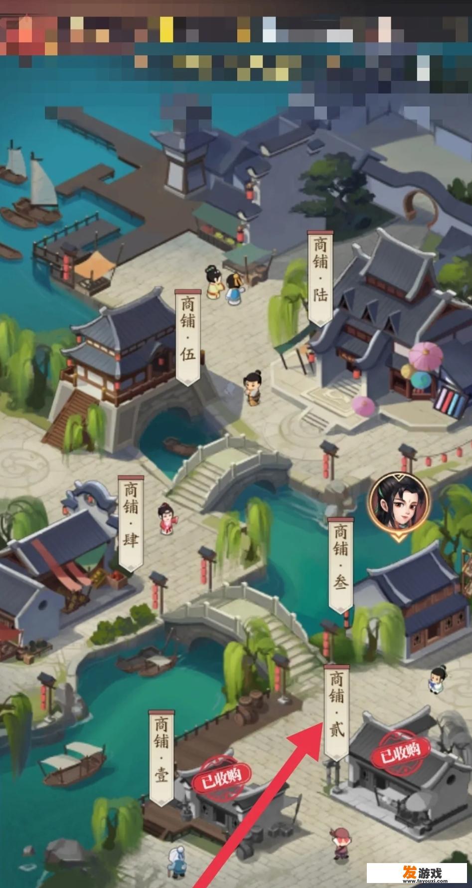 我是大东家火鸡快跑怎么玩