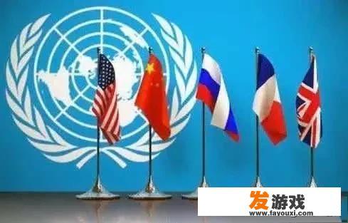 雄心还是野心？印度能够达成为联合国安理会常任理事国的目标吗