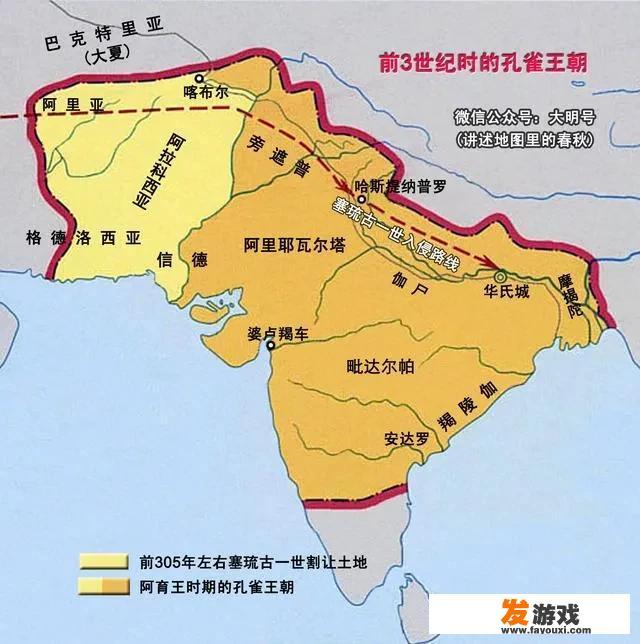 雄心还是野心？印度能够达成为联合国安理会常任理事国的目标吗