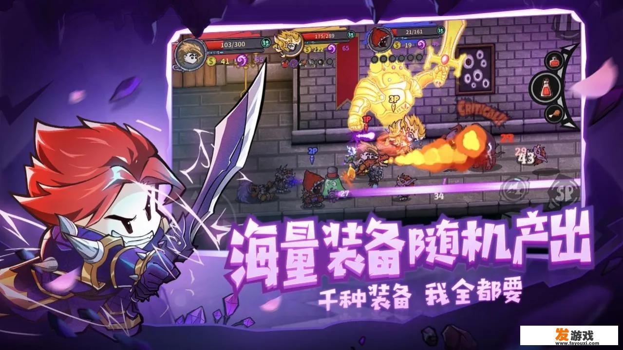 有什么游戏像口袋妖怪一样可以抓精灵，升级，打怪等等，还可以跟别人远程联机，求一个类似的手机游戏