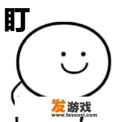 游戏测试怎么入行