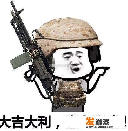 游戏测试怎么入行