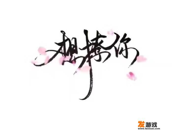 哪个牌子的雨衣真正防雨