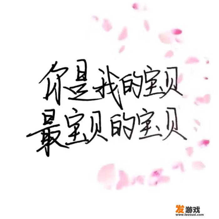 哪个牌子的雨衣真正防雨