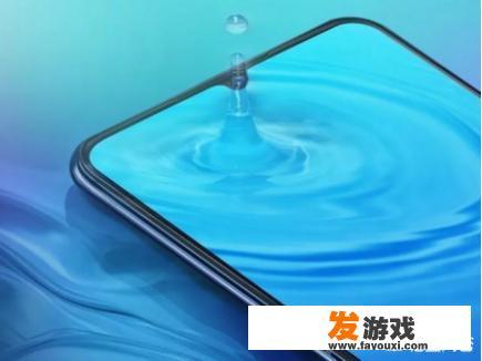 水滴屏的vivo X23游戏体验怎么样
