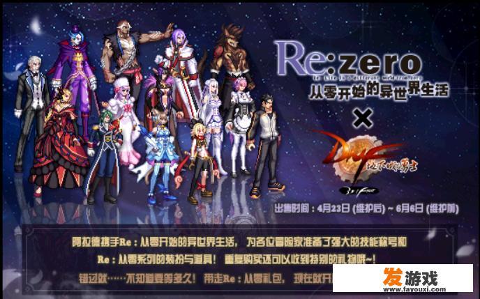 超能世界买什么划算