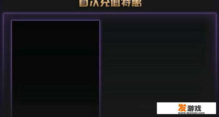 超能世界买什么划算