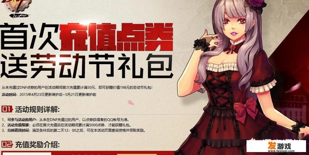 超能世界买什么划算