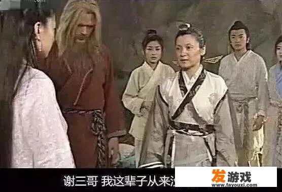 王小丫生孩子了没