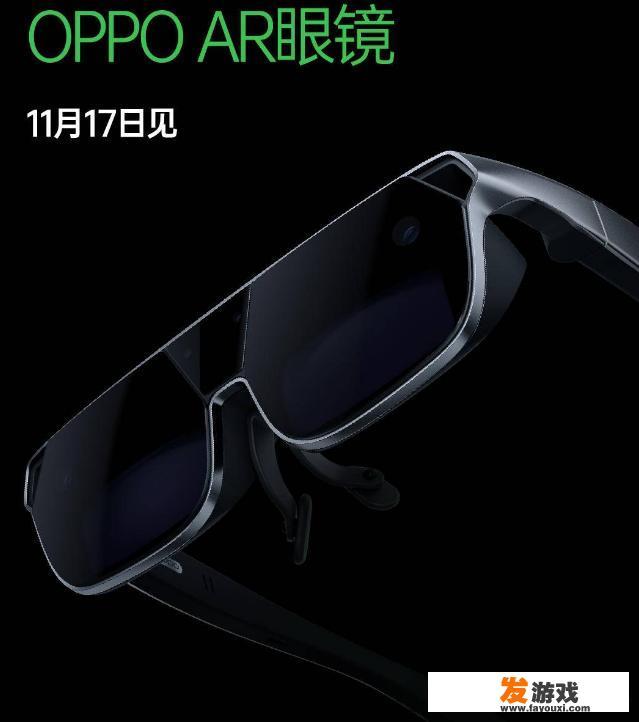 在AR应用交互上，除了当尺子、做美颜，还有什么新玩法