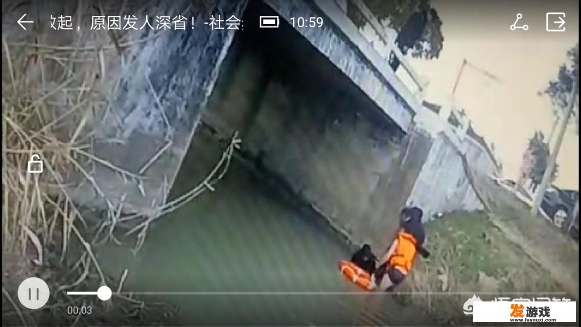 怎么看待江苏盐城高一男生沉迷游戏不愿上学，跳河被救起再跳