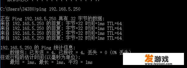 局域网共享打印机的正确操作