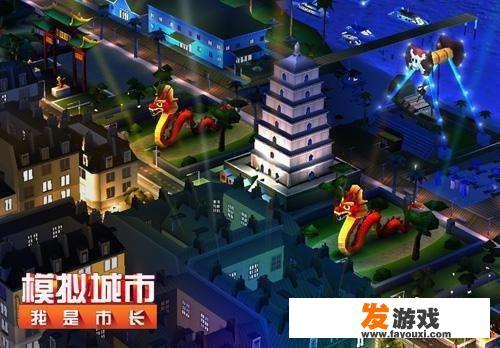 ps4有什么养成类的游戏