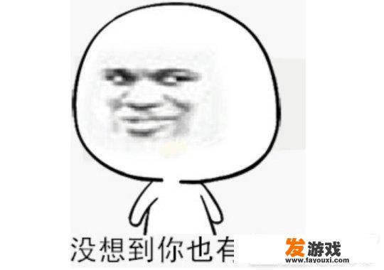 腾讯游戏凯旋为什么关闭了