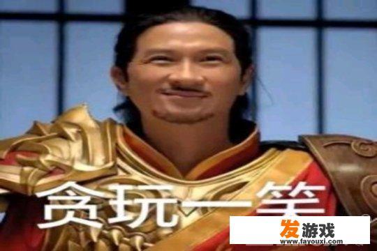 腾讯游戏凯旋为什么关闭了
