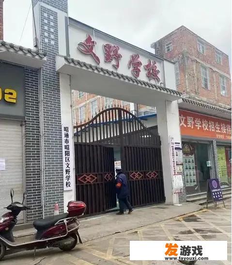 侦探小画家怎么惩罚