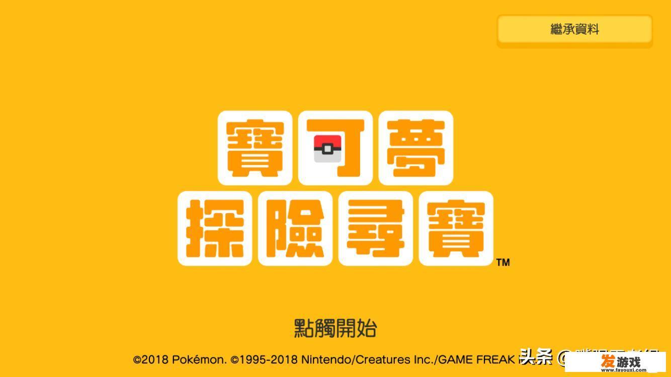 网易版怎么开服务器