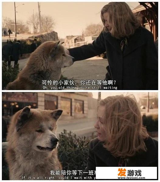 拐三游戏规则是怎样的
