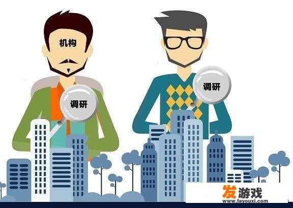 假若散户都不炒股了，那机构和大户怎么挣钱