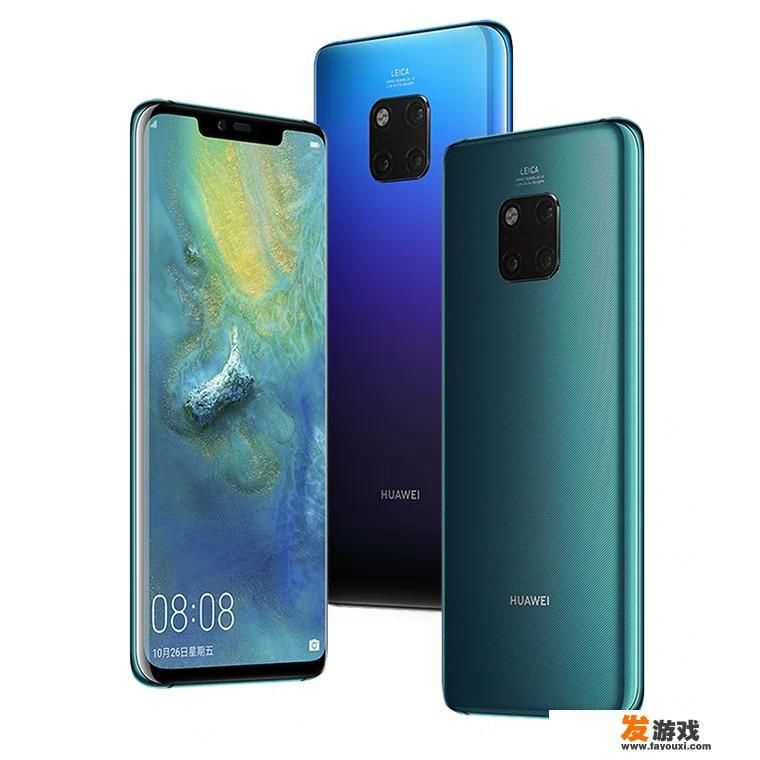 华为mate20X还值不值得入手