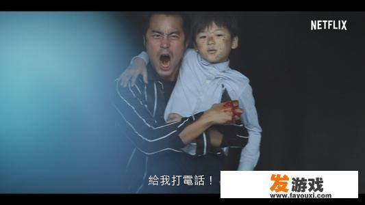 《罪梦者》阿全为什么要打死司机